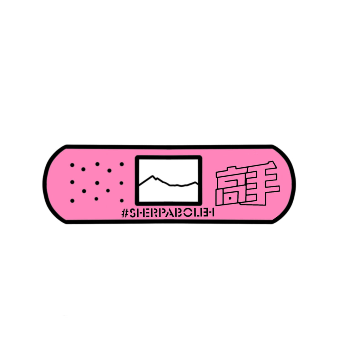 What is the SHERPA BOLEH bandaid?