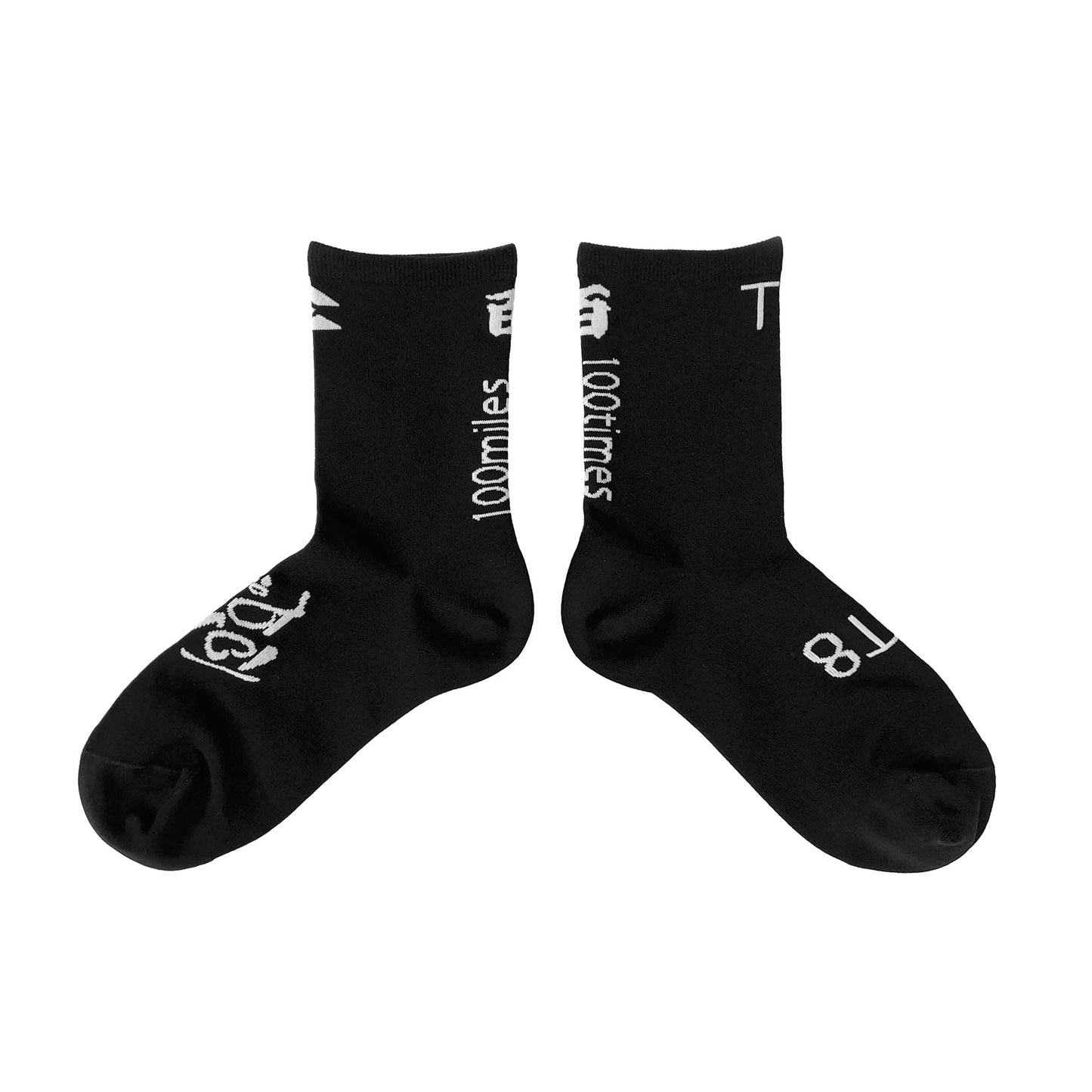 Air Socks