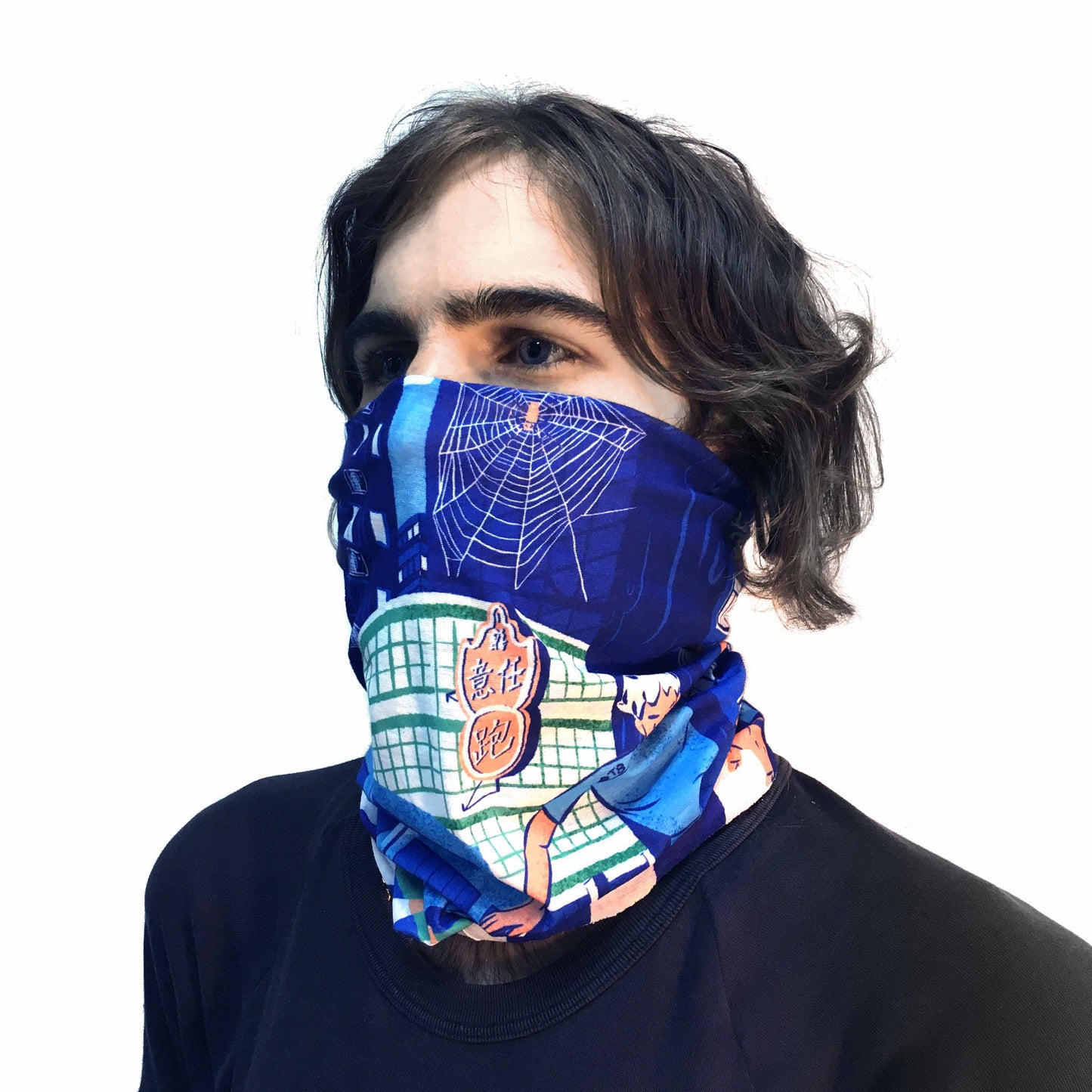 Multi-Functional Neck Gaiter