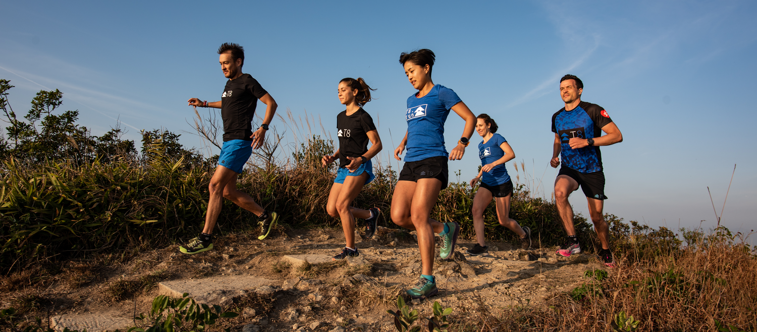 T8  Performance Trail Running Gear Designed by Ultrarunners