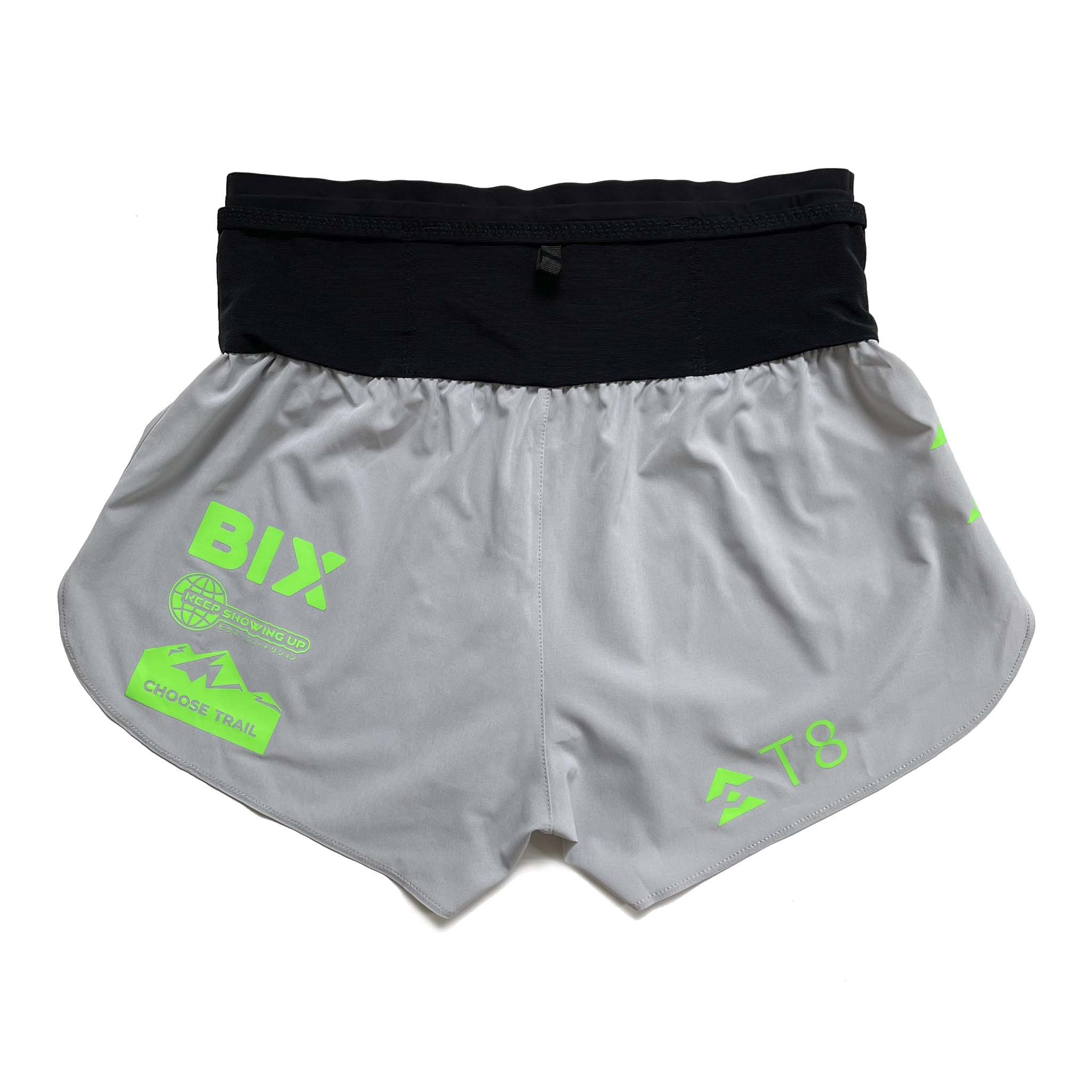 How to Choose Running Shorts